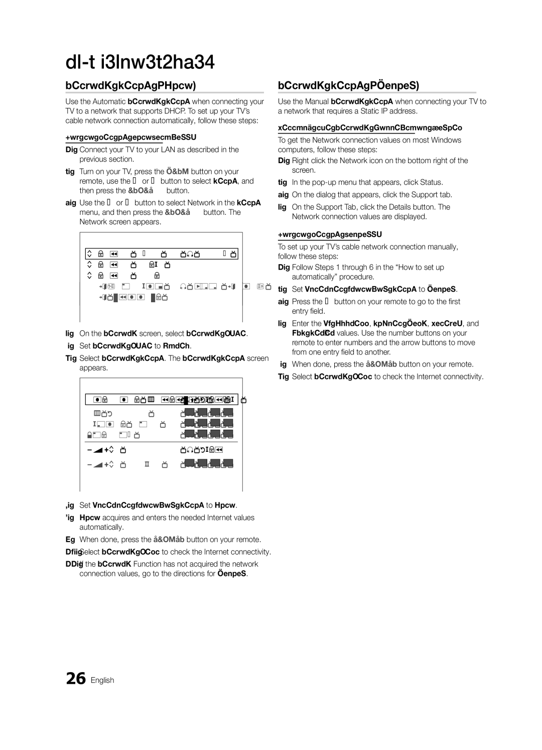 Samsung UE37C6005RWXXE manual Network Setup Auto, Network Setup Manual, Network Type Wired Network Setup Network Test 