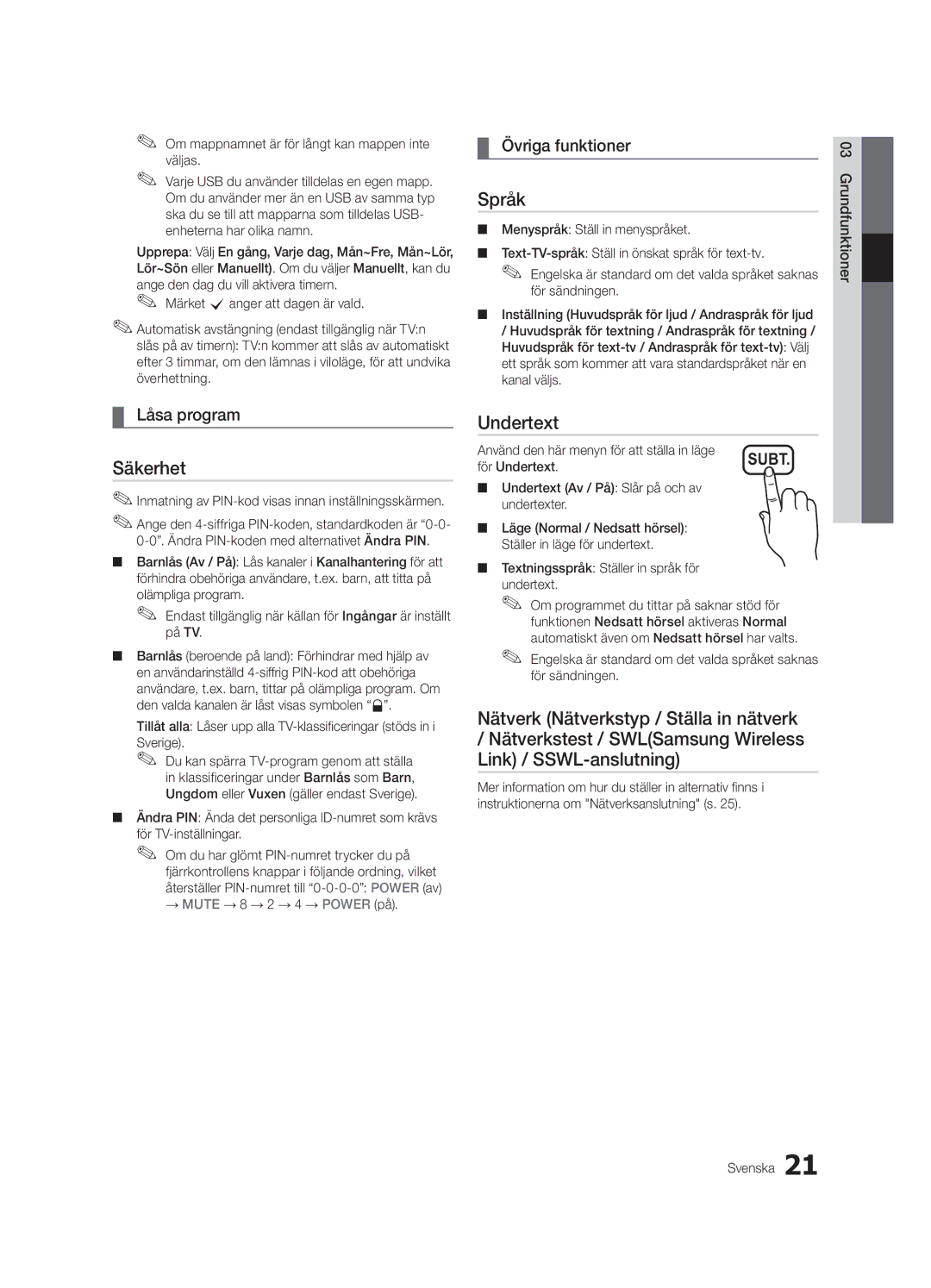 Samsung UE55C6005RWXXE, UE37C6005RWXXE, UE40C6005RWXXE, UE32C6005RWXXE manual Språk, Säkerhet, Undertext, Låsa program 