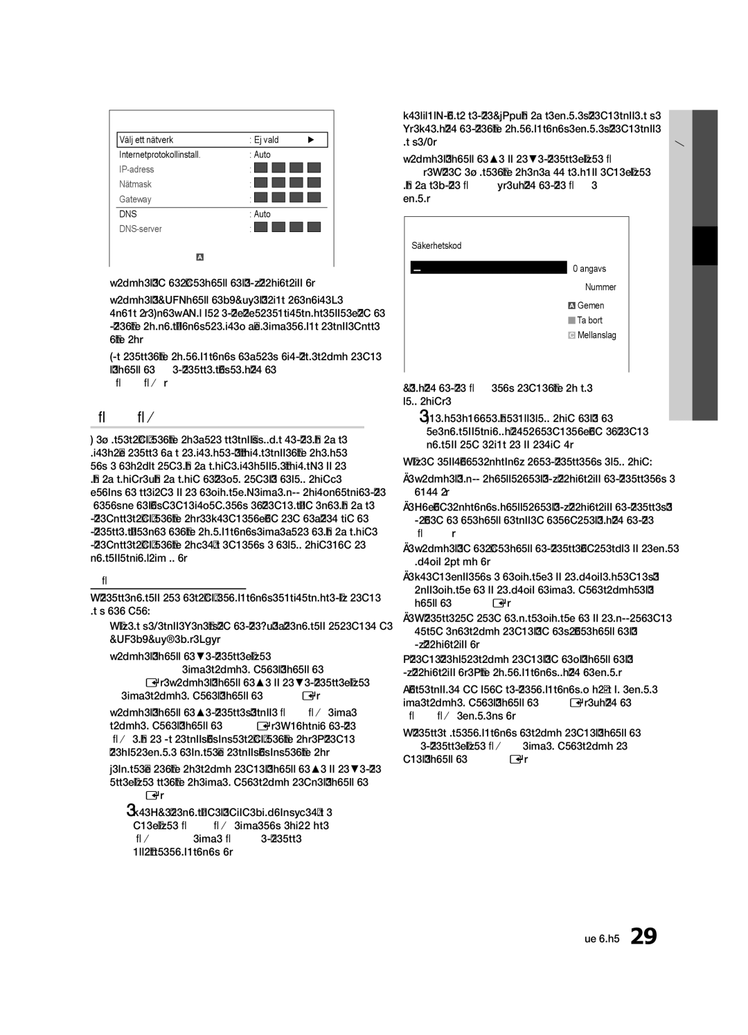 Samsung UE32C6005RWXXE Tryck på den röda knappen på fjärrkontrollen, Tryck på PBC-knappen WPS på routern inom, Nätverk 