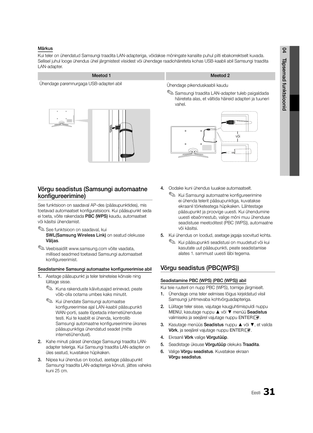 Samsung UE55C6900VSXBT manual Võrgu seadistus Pbcwps, Vahel, Alates 1. sammust uuesti läbi tegema 