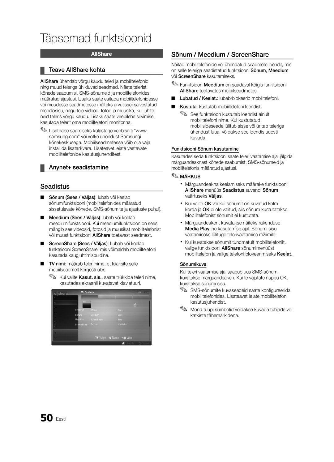 Samsung UE55C6900VSXBT manual Seadistus, Sõnum / Meedium / ScreenShare, Teave AllShare kohta 