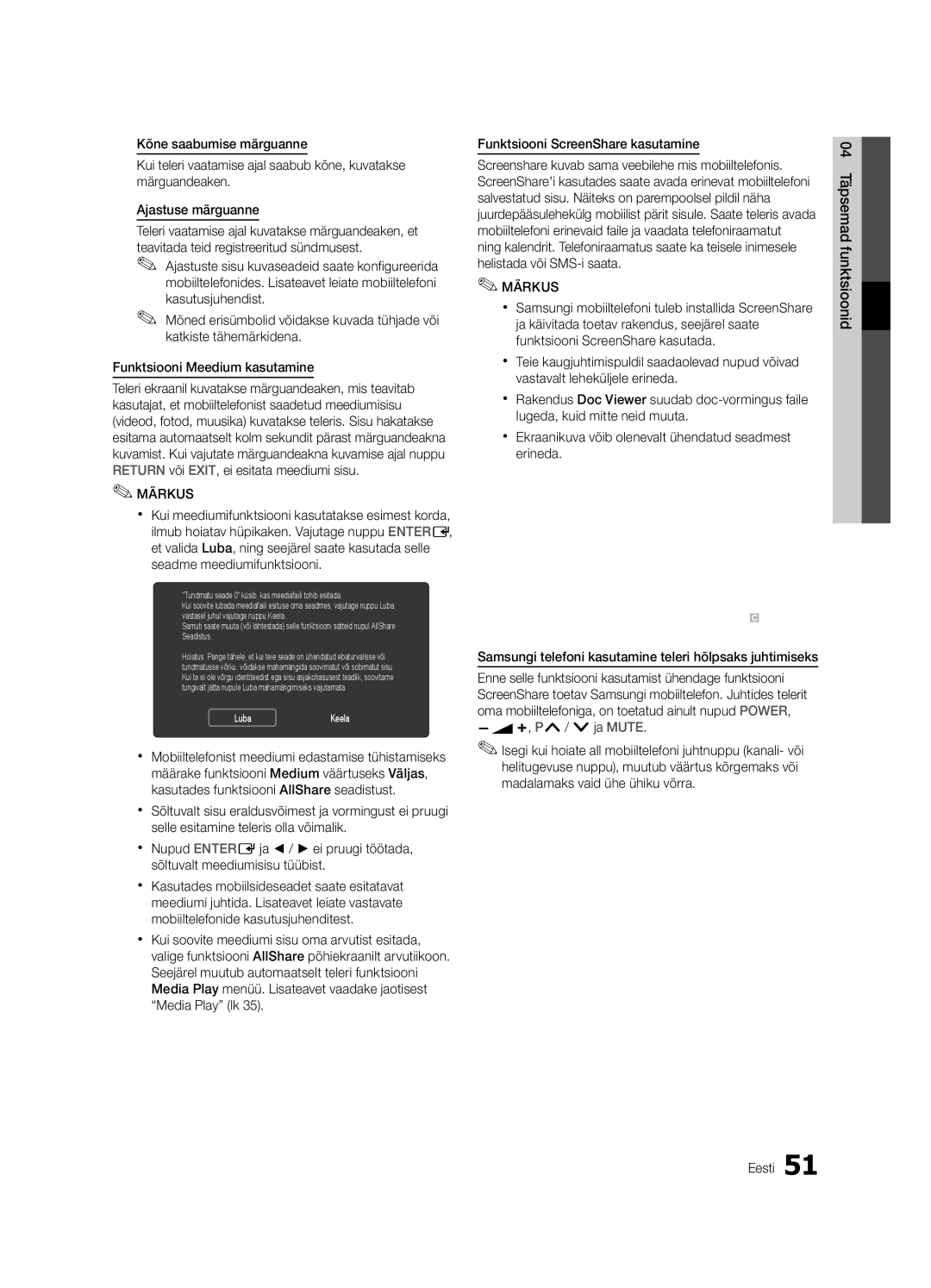 Samsung UE55C6900VSXBT manual Xx Ekraanikuva võib olenevalt ühendatud seadmest erineda 