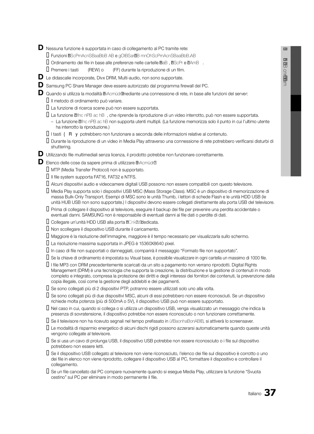 Samsung UE40C7000WPXZT, UE55C7000WPXZT, UE46C7000WPXZT manual 