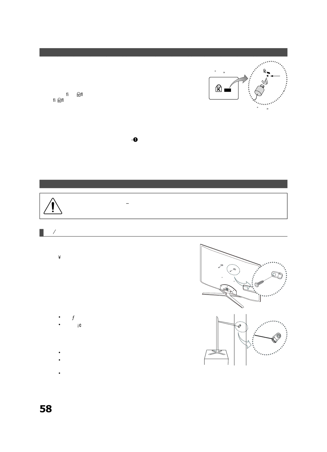 Samsung UE46C7000WPXZT manual To Avoid the TV from Falling, Anti-theft Kensington Lock, Securing the TV to the wall 