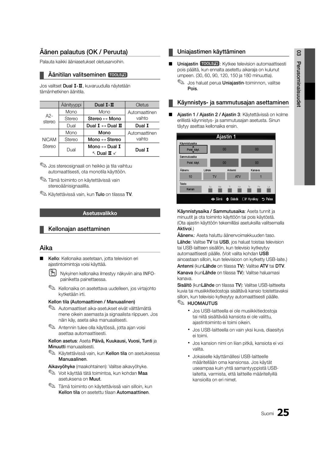 Samsung UE40C7000WWXXC, UE55C7700WSXXN, UE55C7700WZXZG, UE40C7700WSXXN, UE40C7700WZXZG manual Äänen palautus OK / Peruuta, Aika 