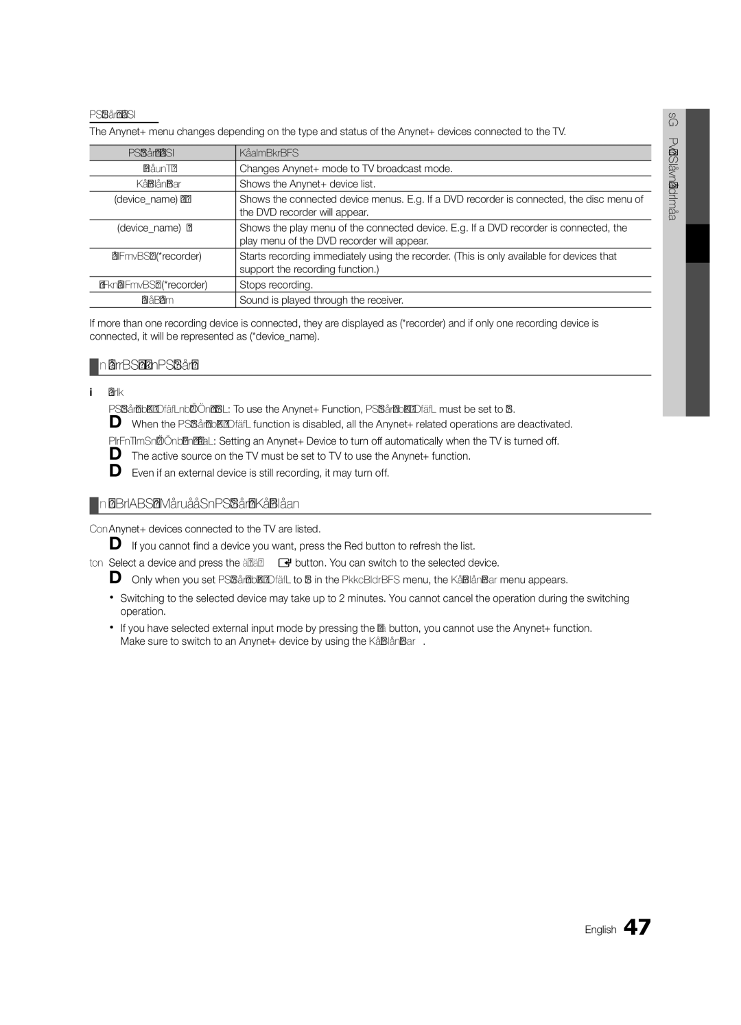 Samsung UE40C7000WKXXU, UE55C7700WSXXN, UE55C7700WZXZG, UE40C7700WSXXN Setting Up Anynet+, Switching between Anynet+ Devices 