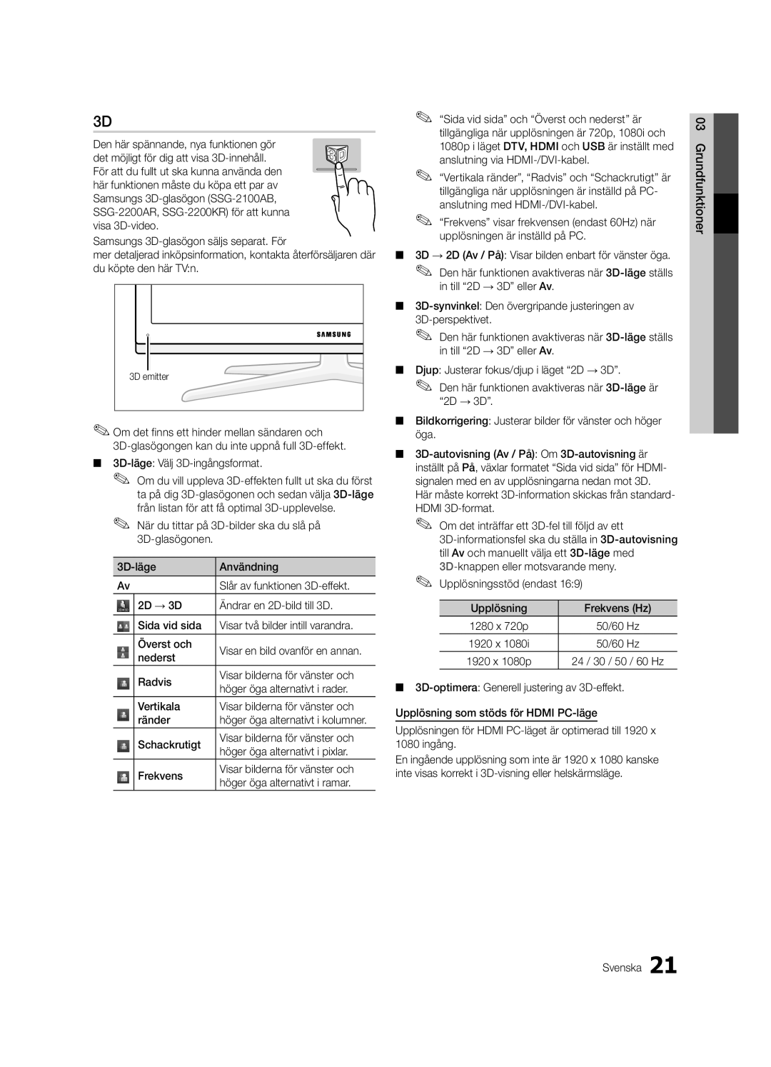 Samsung UE55C7700WSXXN, UE55C7700WZXZG manual Den här spännande, nya funktionen gör, 3D-läge Välj 3D-ingångsformat, Nederst 