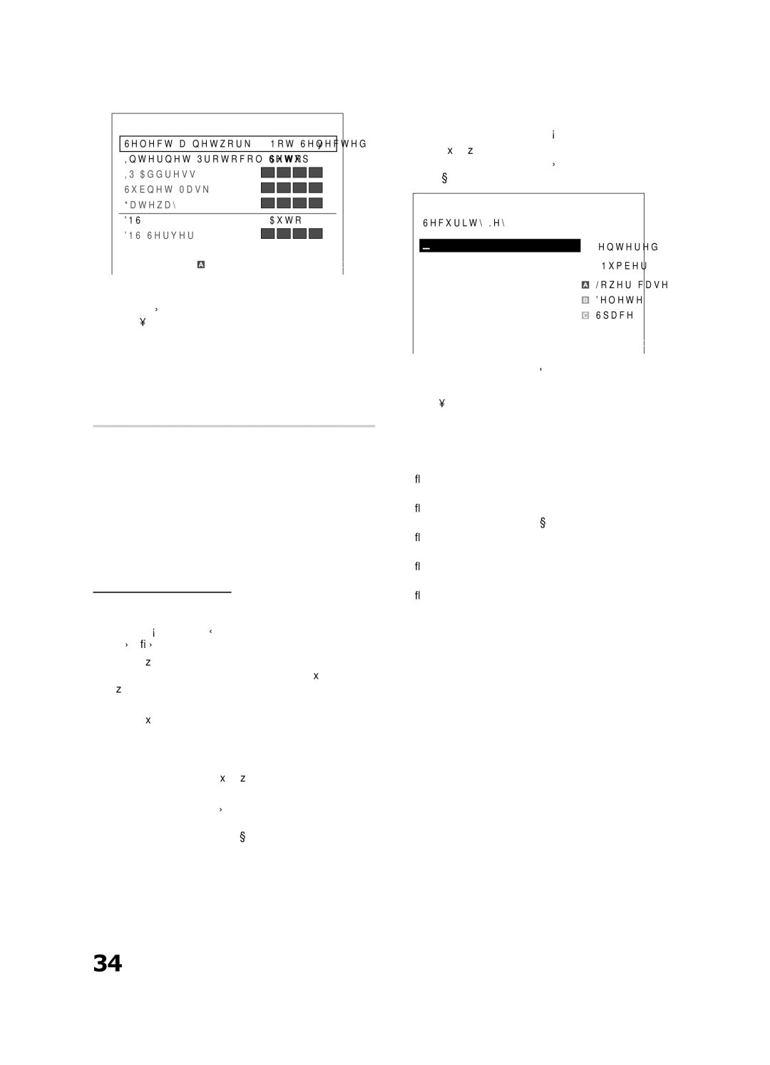 Samsung UE40C8790XSXZG, UE55C8700XSXXN, UE55C8790XSXZG, UE46C8790XSXZG manual Network Setup, Security Key Entered ~9 Number 