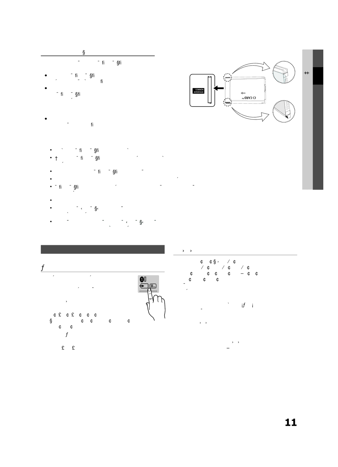 Samsung UE55C8000XWXXC, UE55C8700XSXXN, UE40C8790XSXZG, UE55C8790XSXZG manual Quellen, Name bearb, Signalquellen wählen 