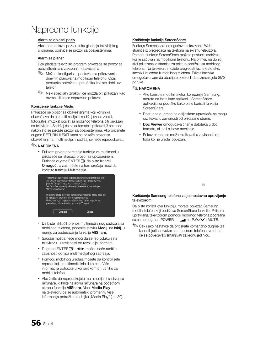 Samsung UE55C9000SWXXN, UE46C9000ZWXXC, UE55C9000SWXZF Alarm za dolazni poziv, Alarm za planer, Korišćenje funkcije Medij 