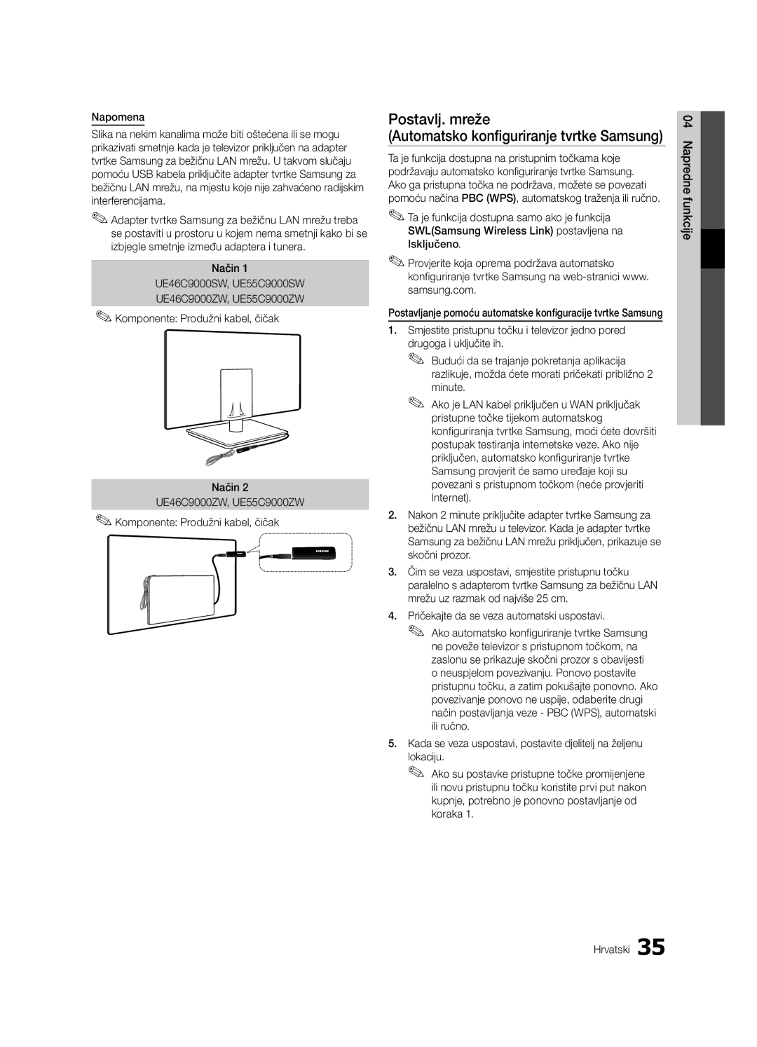 Samsung UE46C9000SWXXH manual Postavlj. mreže Automatsko konfiguriranje tvrtke Samsung, Način UE46C9000SW, UE55C9000SW 