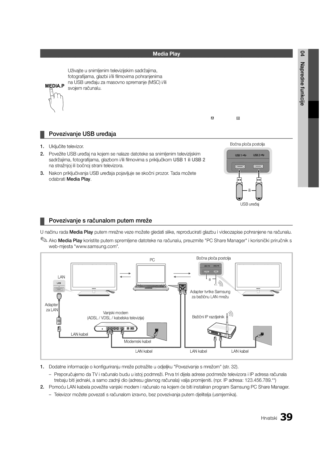 Samsung UE46C9000ZWXXH, UE55C9000SWXXN manual Povezivanje USB uređaja, Povezivanje s računalom putem mreže, Media Play 