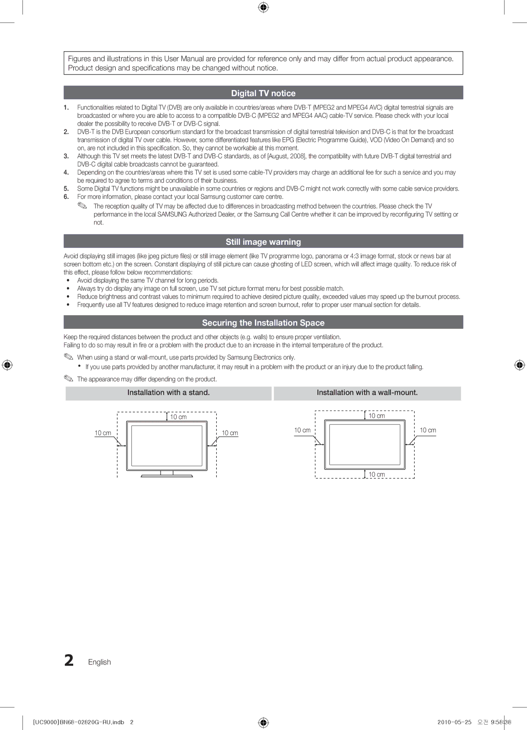 Samsung UE46C9000SWXRU, UE55C9000ZWXBT, UE55C9000SWXRU, UE55C9000ZWXRU manual Installation with a wall-mount, English, 10 cm 