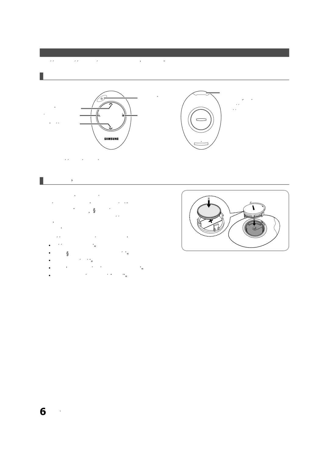 Samsung UE55C9000SWXZF, UE55C9000ZWXXC, UE46C9000ZWXXN, UE55C9000SWXXN manual Insertion de la batterie, Mini télécommande 