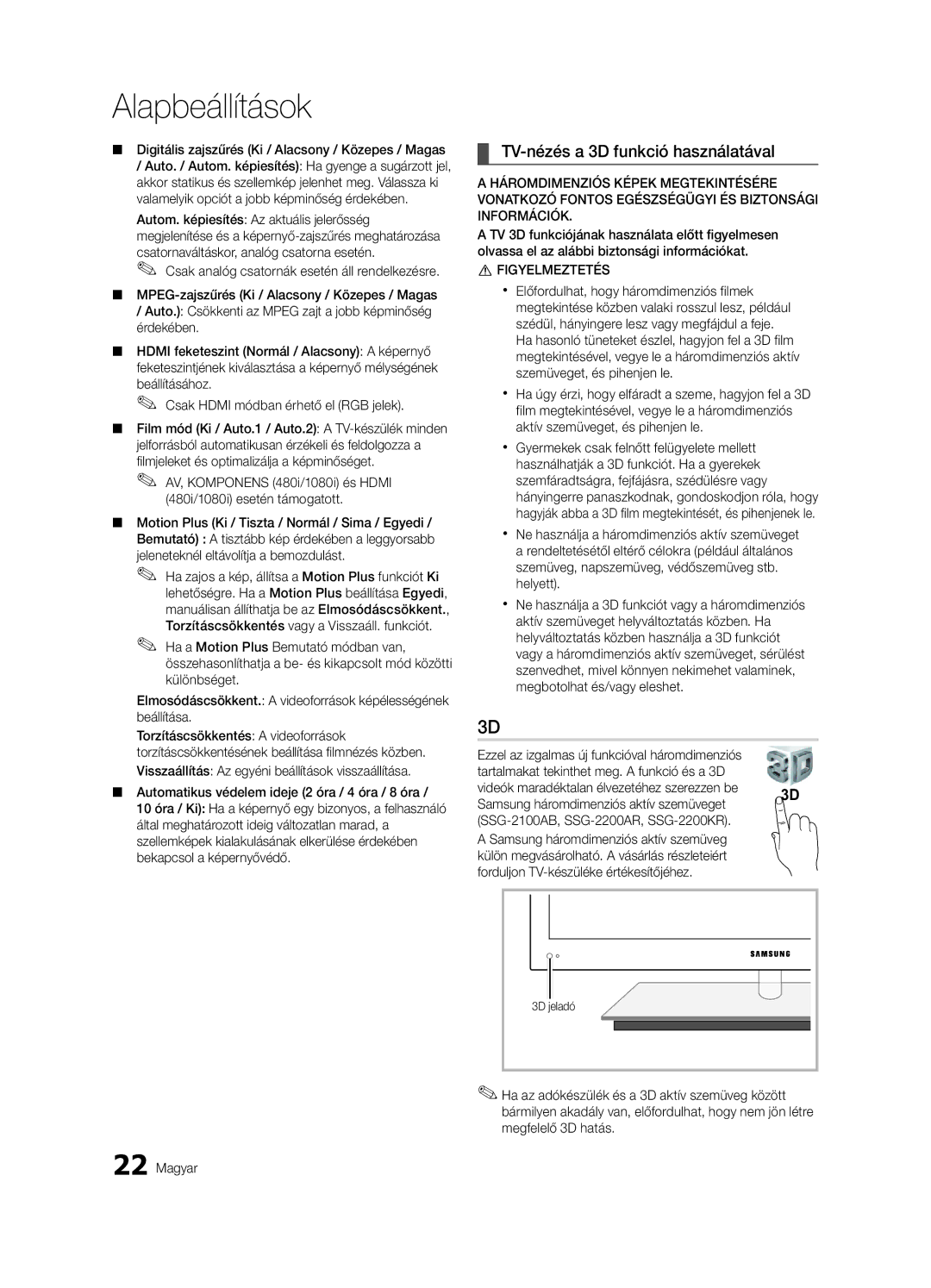 Samsung UE46C9000ZWXXC manual TV-nézés a 3D funkció használatával, Digitális zajszűrés Ki / Alacsony / Közepes / Magas 