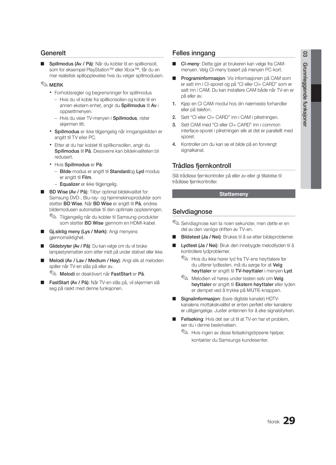 Samsung UE55C9000ZWXXC, UE55C9090SWXZG, UE55C9000SWXXN, UE55C9090ZWXZG Felles inngang, Trådløs fjernkontroll, Støttemeny 