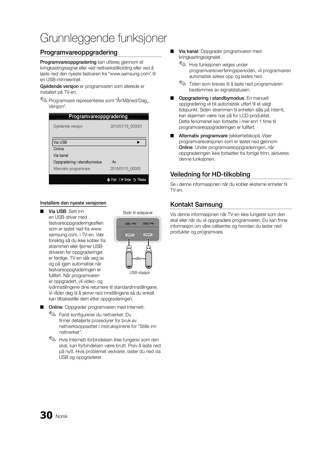 Samsung UE55C9000SWXXN manual Programvareoppgradering, Veiledning for HD-tilkobling, Installere den nyeste versjonen 