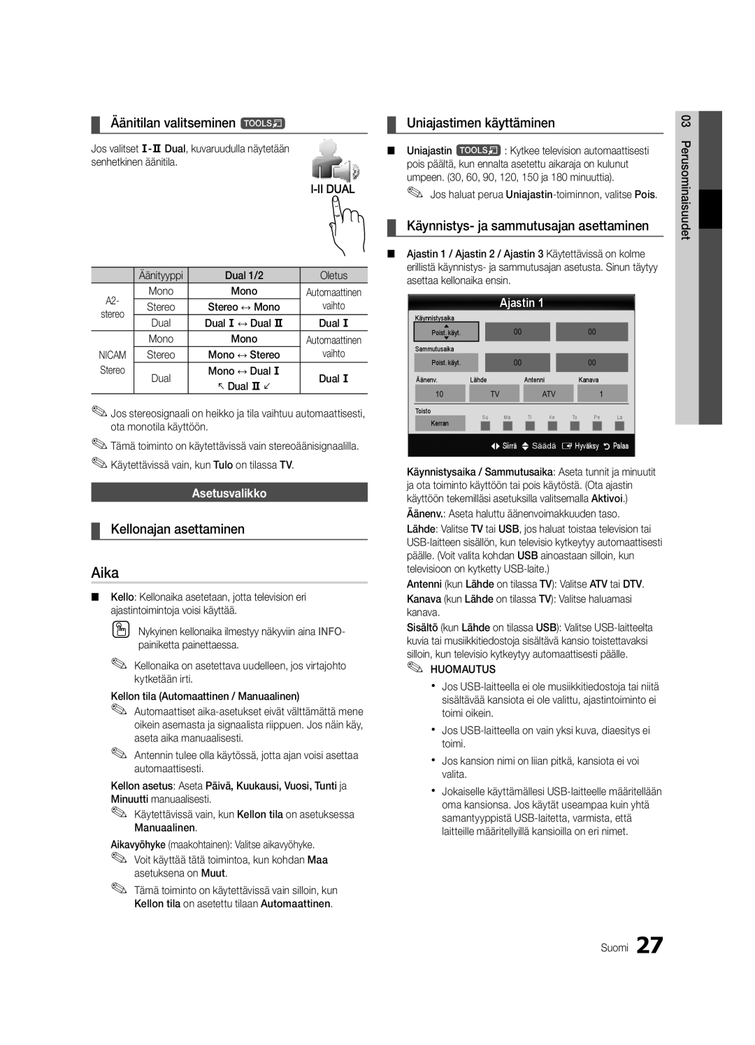 Samsung UE55C9090ZWXZG, UE55C9090SWXZG Aika, Äänitilan valitseminen t, Kellonajan asettaminen, Uniajastimen käyttäminen 