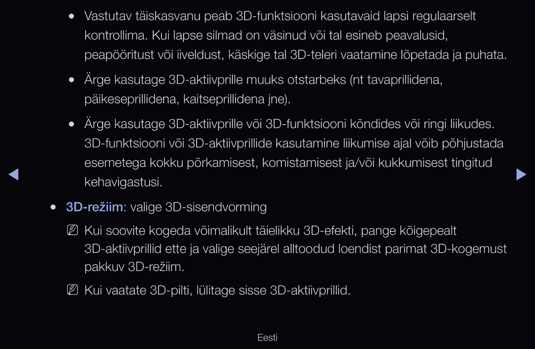 Samsung UE40D6500VSXXH, UE55D6200TSXZG, UE40D6200TSXZG, UE40D6000TWXXH, UE46D6510WSXZG, UE40D6500VSXZG, UE32D6510WSXXH Eesti 