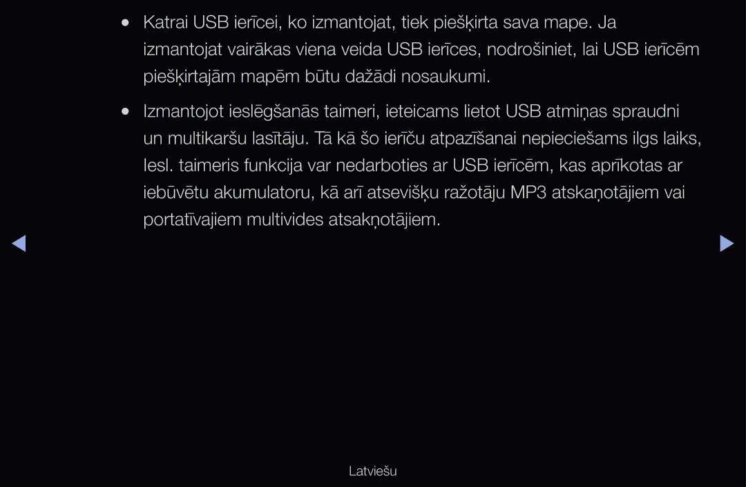 Samsung UE40D6200TSXZG, UE55D6200TSXZG Piešķirtajām mapēm būtu dažādi nosaukumi, Portatīvajiem multivides atsakņotājiem 