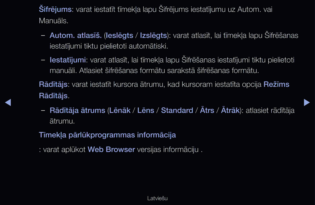 Samsung UE37D6500VSXXH, UE55D6200TSXZG, UE40D6200TSXZG, UE40D6000TWXXH manual Varat aplūkot Web Browser versijas informāciju 