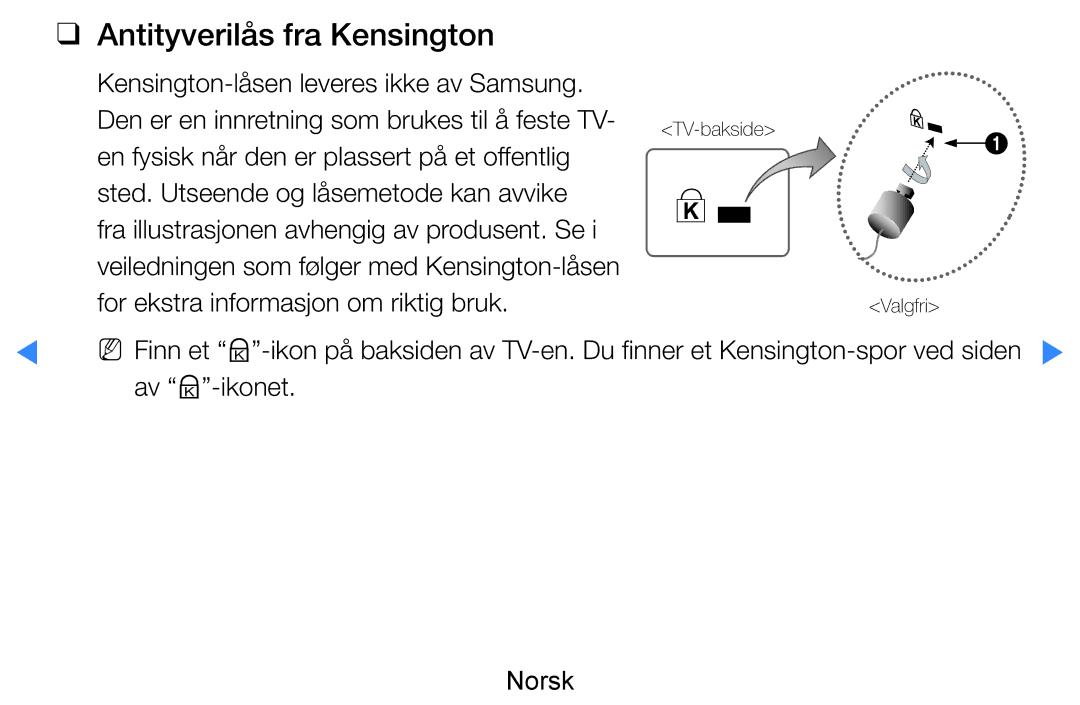 Samsung UE60D8005YUXXE, UE55D8005YUXXE, UE46D7005LUXXE, UE46D8005YUXXE manual Antityverilås fra Kensington, Av K-ikonet Norsk 