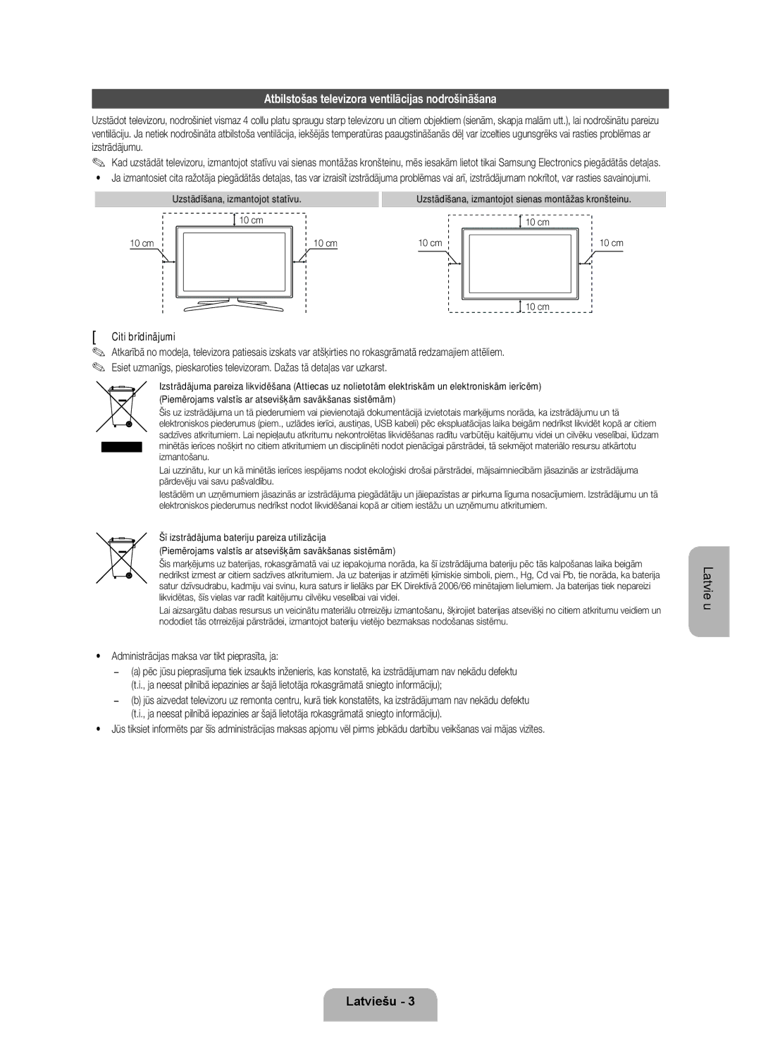 Samsung UE46ES7000SXXH, UE55ES7000SXXH, UE40ES7000SXXH Atbilstošas televizora ventilācijas nodrošināšana, Citi brīdinājumi 