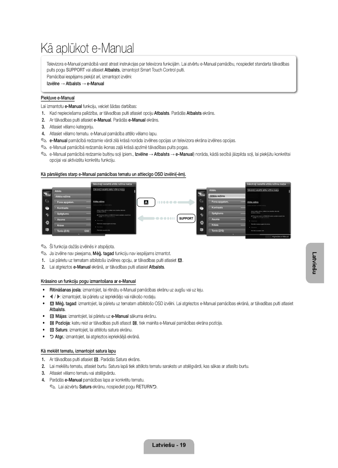 Samsung UE40ES7000SXXH, UE55ES7000SXXH, UE46ES7000SXXH manual Kā aplūkot e-Manual 