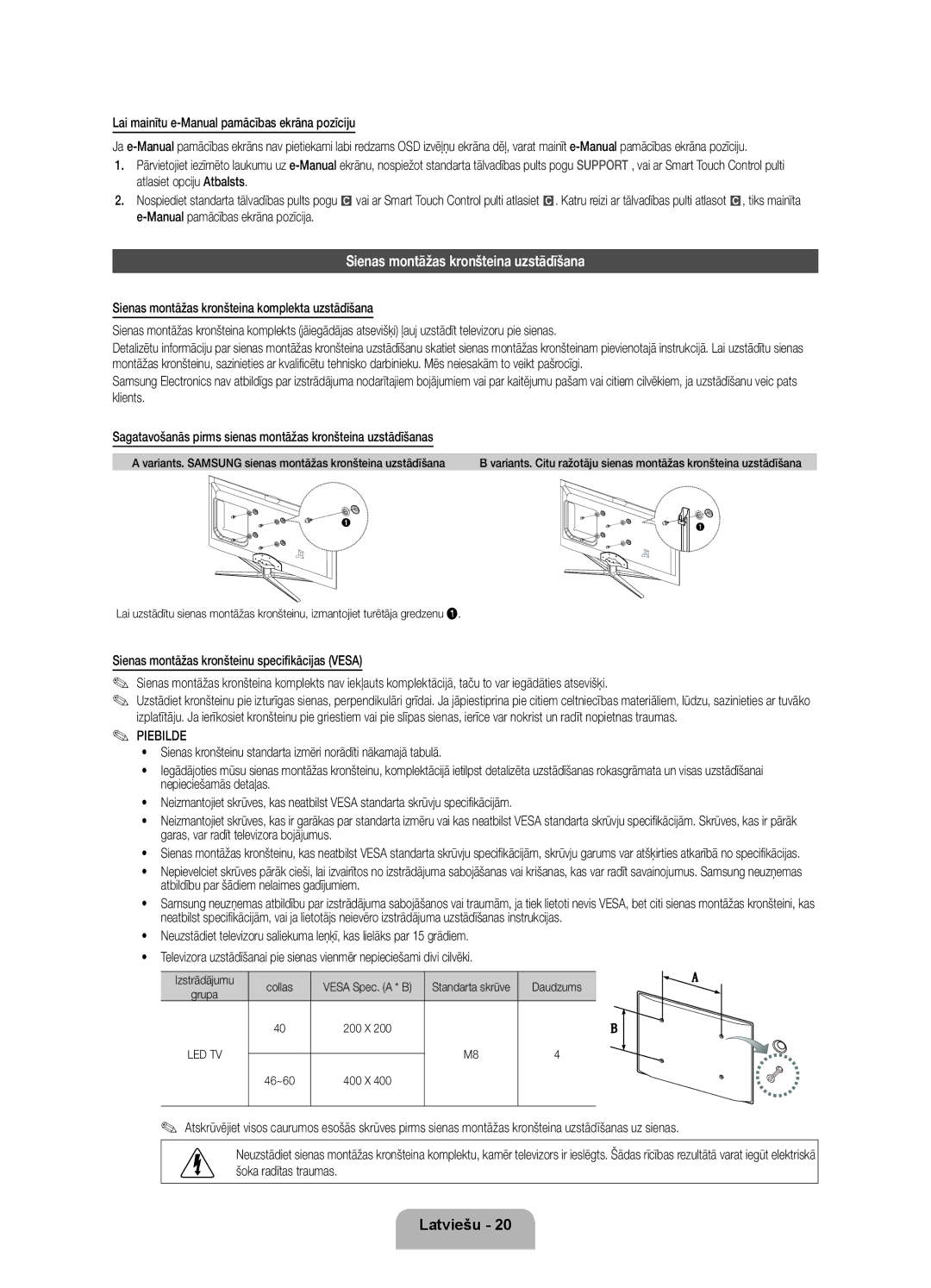 Samsung UE55ES7000SXXH Sienas montāžas kronšteina uzstādīšana, Lai mainītu e-Manual pamācības ekrāna pozīciju, Daudzums 