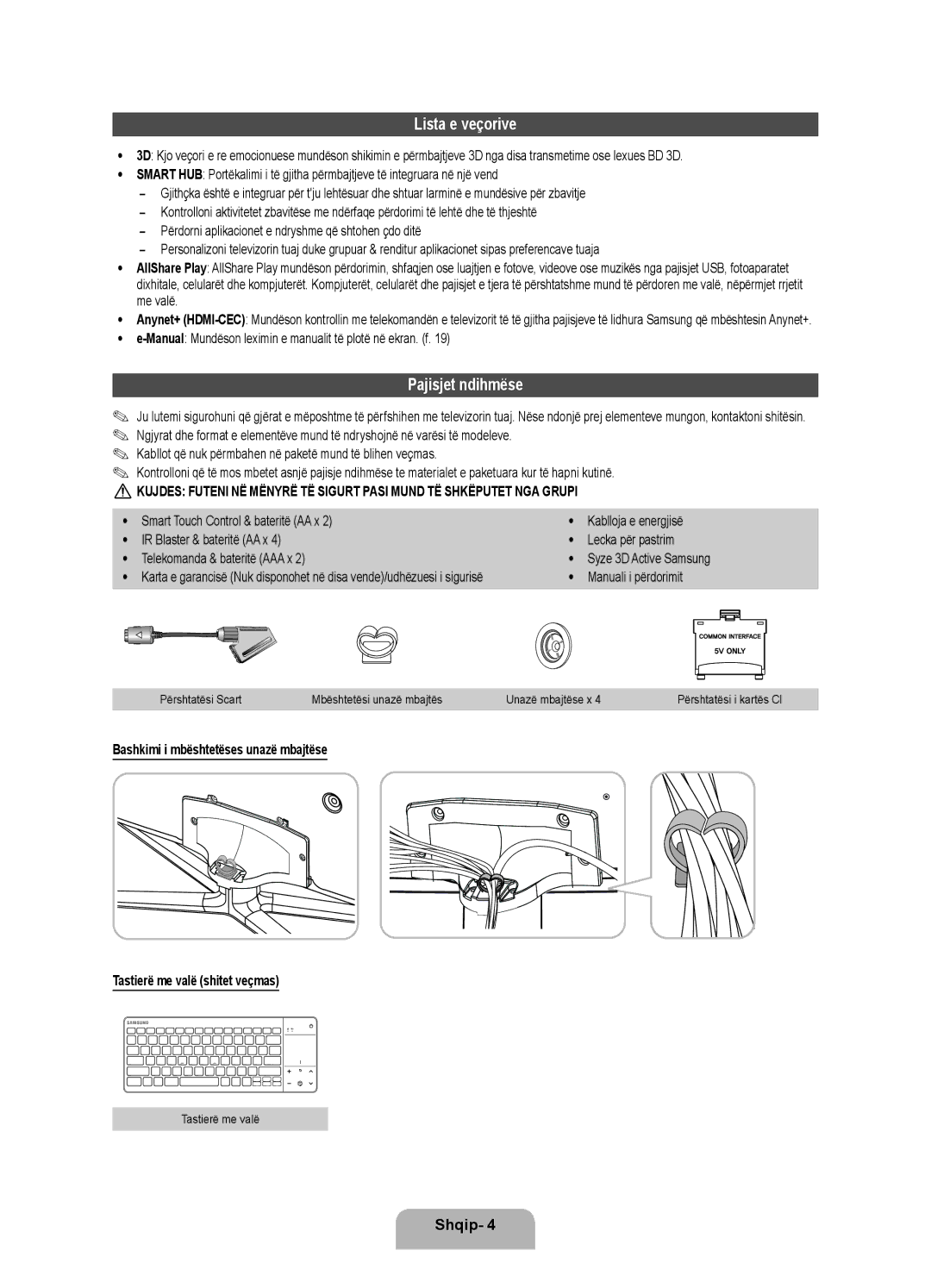 Samsung UE40ES7000SXXH Lista e veçorive, Pajisjet ndihmëse, Manual Mundëson leximin e manualit të plotë në ekran. f 