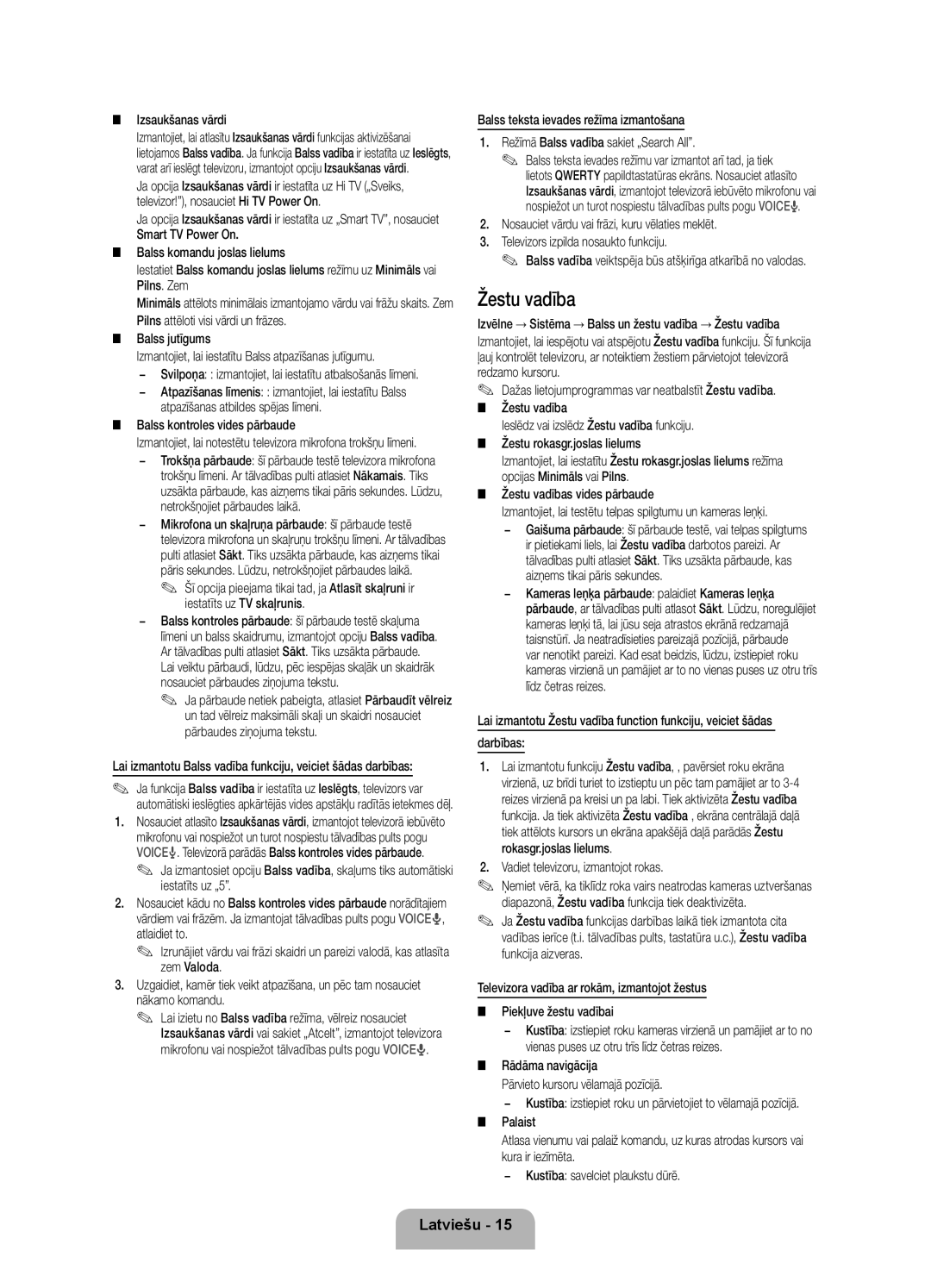 Samsung UE46ES8000SXXH, UE55ES8000SXXH, UE40ES8000SXXH manual Žestu vadība, Izsaukšanas vārdi, Balss kontroles vides pārbaude 