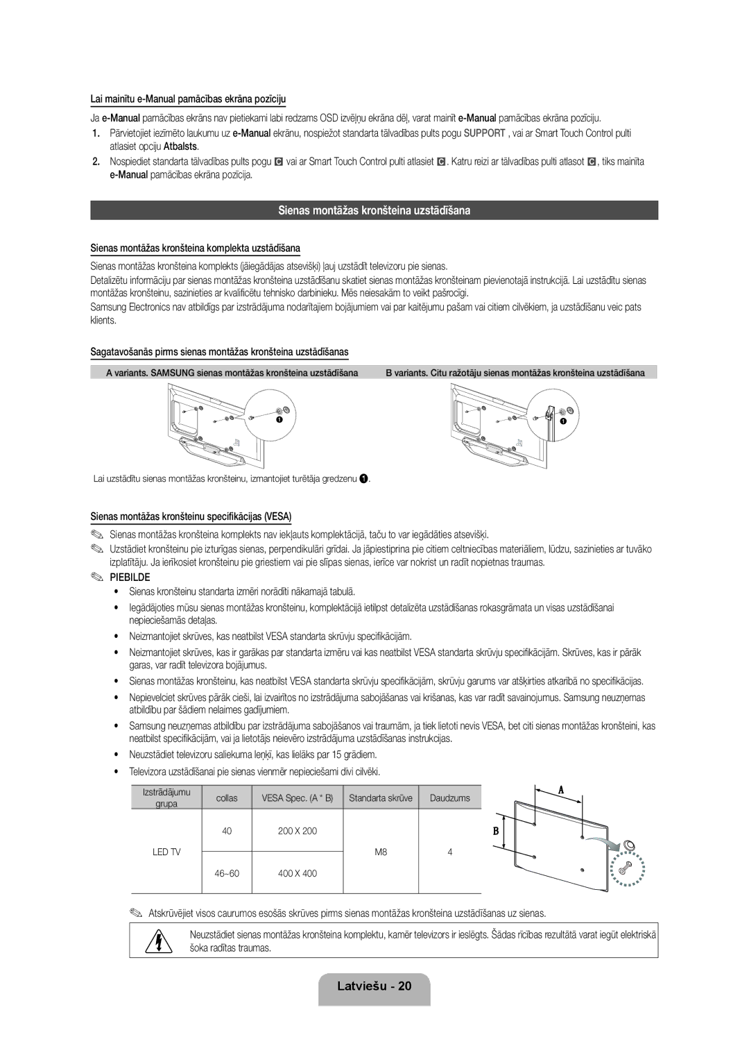 Samsung UE55ES8000SXXH Sienas montāžas kronšteina uzstādīšana, Lai mainītu e-Manual pamācības ekrāna pozīciju, Daudzums 