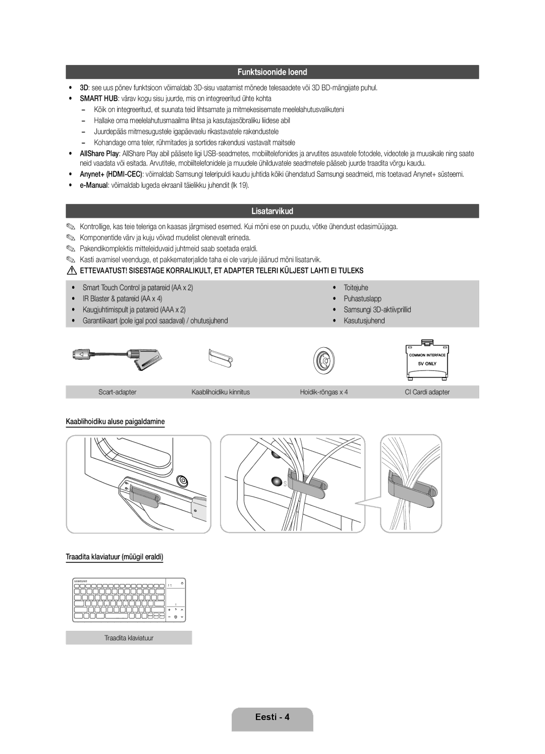 Samsung UE55ES8000SXXH manual Funktsioonide loend, Lisatarvikud, Manual võimaldab lugeda ekraanil täielikku juhendit lk 