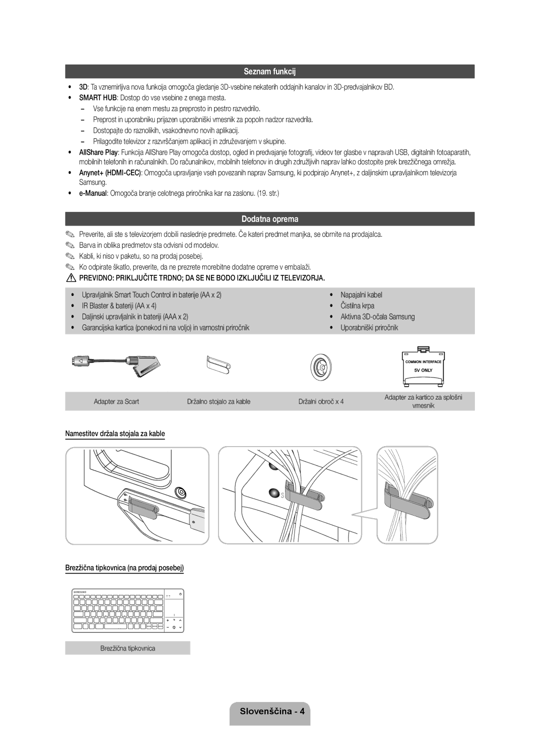 Samsung UE55ES8000SXXH, UE46ES8000SXXH manual Seznam funkcij, Dodatna oprema, Aktivna 3D-očala Samsung, Brezžična tipkovnica 