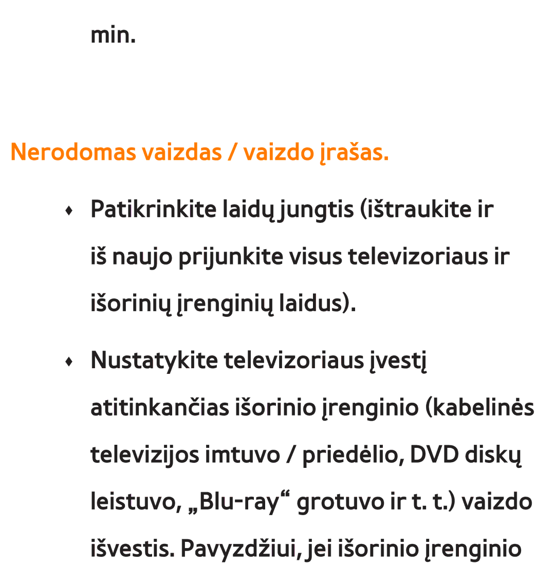 Samsung UE75ES9000SXXH, UE55ES8000SXXH, UE55ES7000SXXH, UE46ES8000SXXH, UE46ES7000SXXH manual Nerodomas vaizdas / vaizdo įrašas 