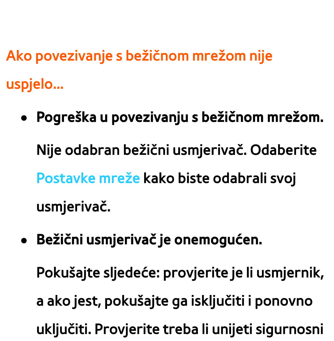 Samsung UE55ES8000SXXH, UE55ES7000SXXH Ako povezivanje s bežičnom mrežom nije Uspjelo, Bežični usmjerivač je onemogućen 