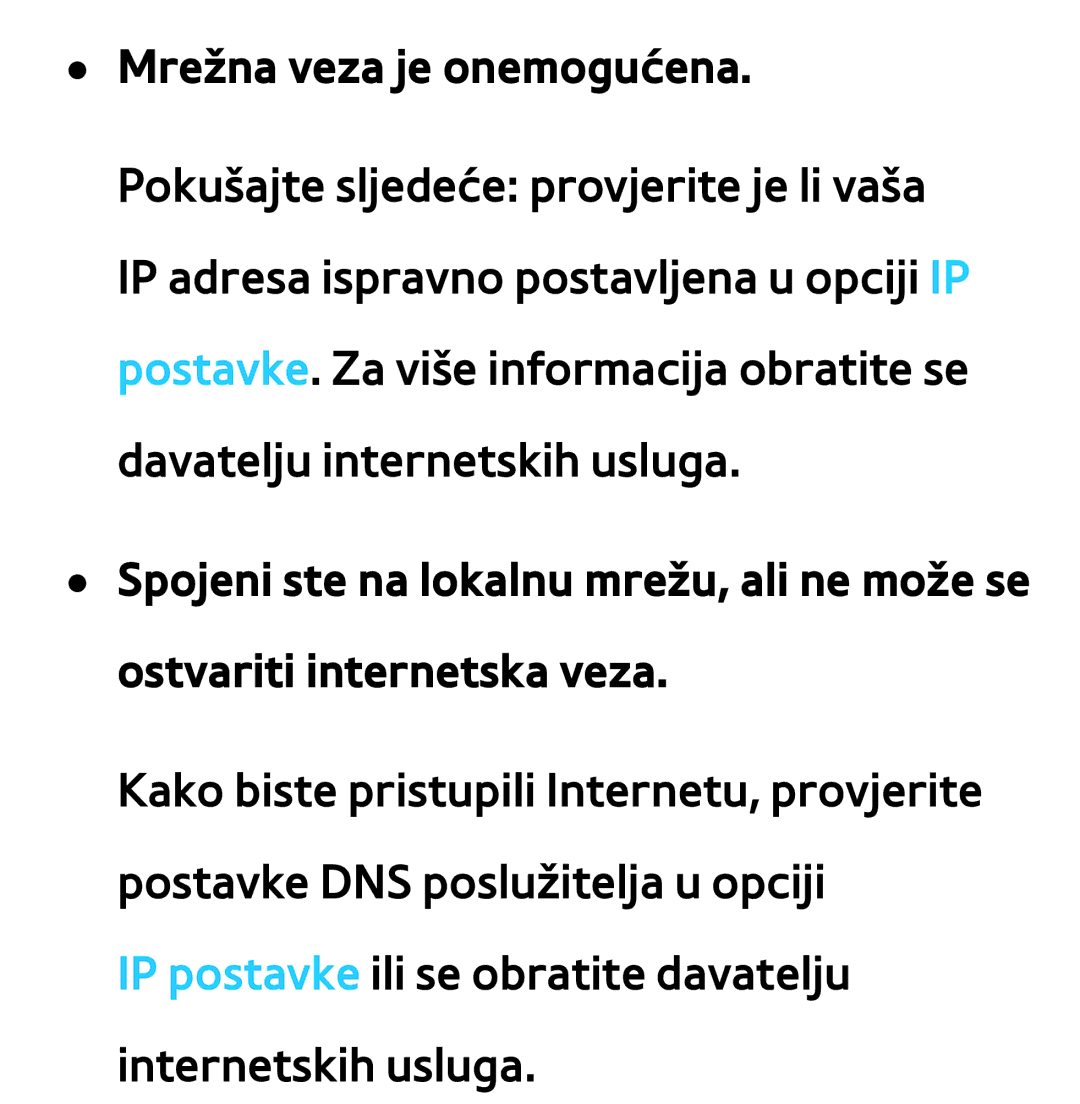 Samsung UE46ES8000SXXH, UE55ES8000SXXH, UE55ES7000SXXH, UE46ES7000SXXH, UE65ES8000SXXH manual Mrežna veza je onemogućena 