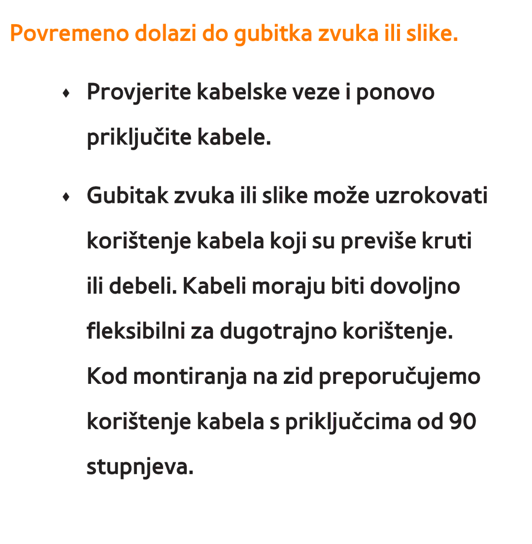 Samsung UE40ES7000SXXH, UE55ES8000SXXH, UE55ES7000SXXH, UE46ES8000SXXH manual Povremeno dolazi do gubitka zvuka ili slike 