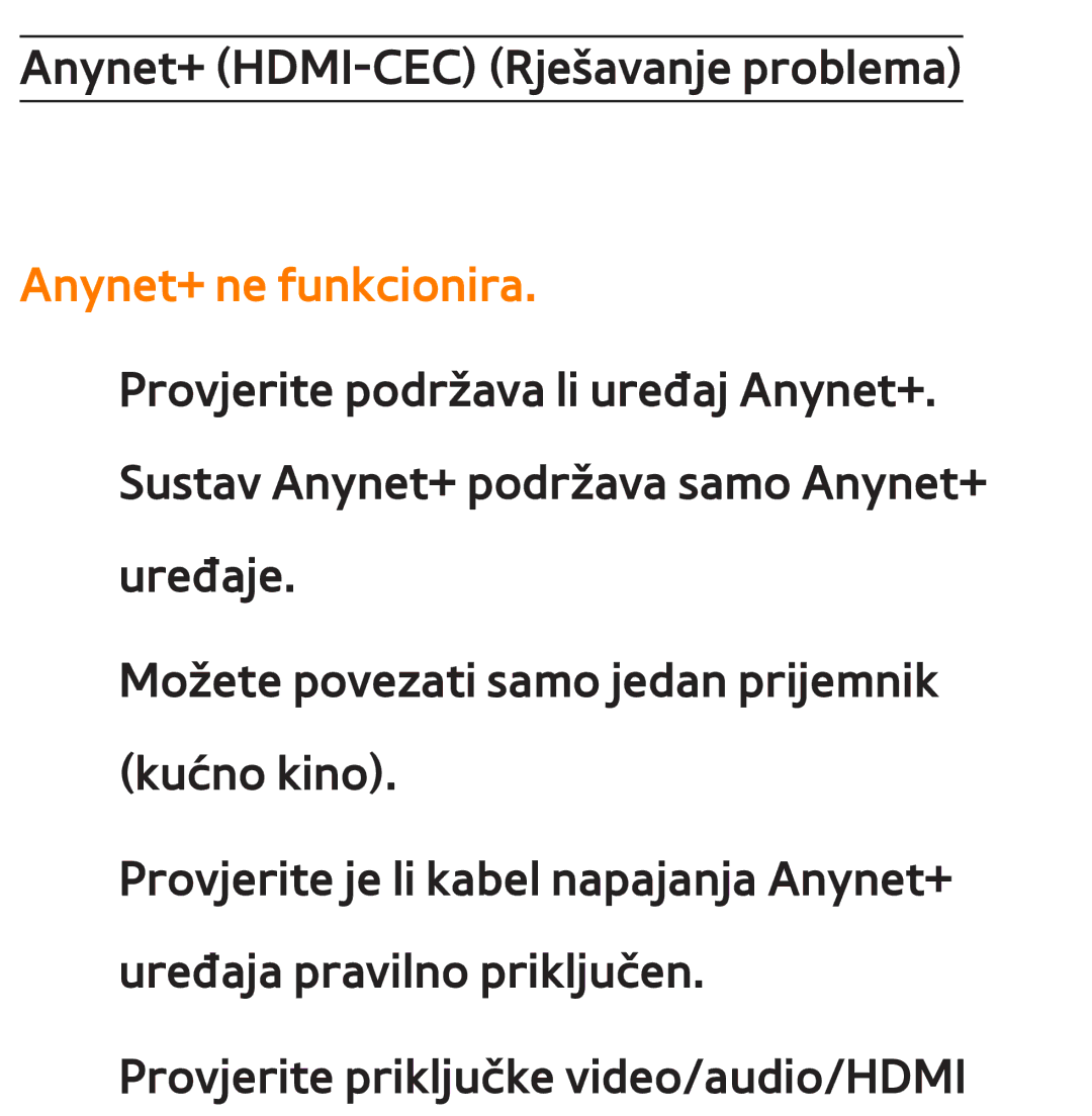 Samsung UE40ES7000SXXH, UE55ES8000SXXH, UE55ES7000SXXH, UE46ES8000SXXH, UE46ES7000SXXH, UE65ES8000SXXH Anynet+ ne funkcionira 