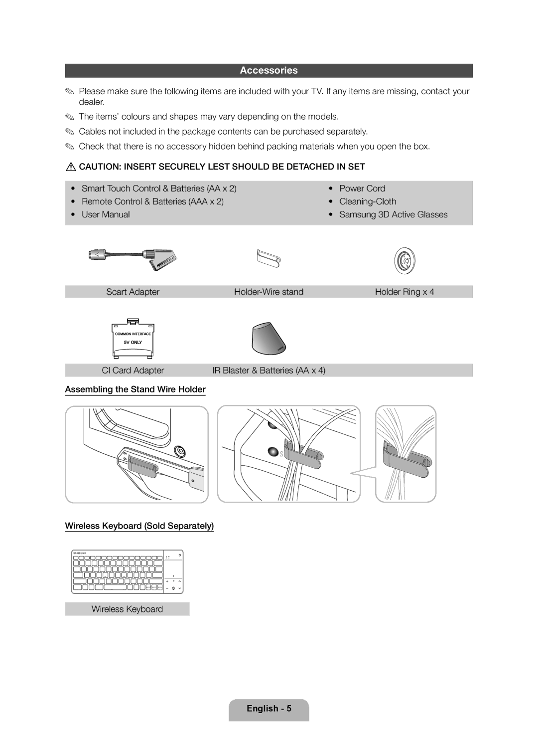 Samsung UE40ES8000UXXU, UE55ES8000UXXU manual Accessories 