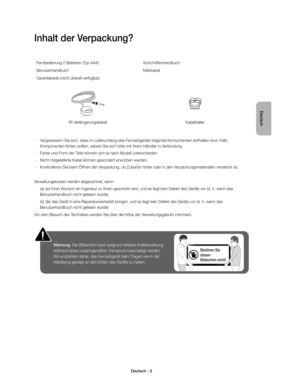 Samsung UE40H6203AKXZT, UE55H6203AKXZT, UE46H6203AKXZT manual Inhalt der Verpackung?, Fernbedienung 2 Batterien Typ AAA 