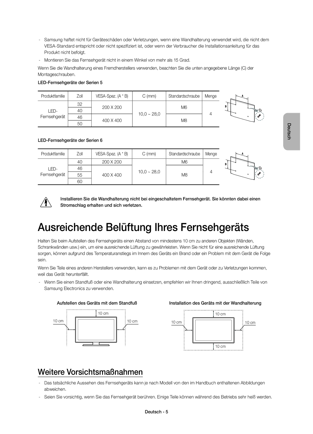 Samsung UE32H5303AKXZT, UE55H6203AKXZT manual Ausreichende Belüftung Ihres Fernsehgeräts, Weitere Vorsichtsmaßnahmen, Menge 