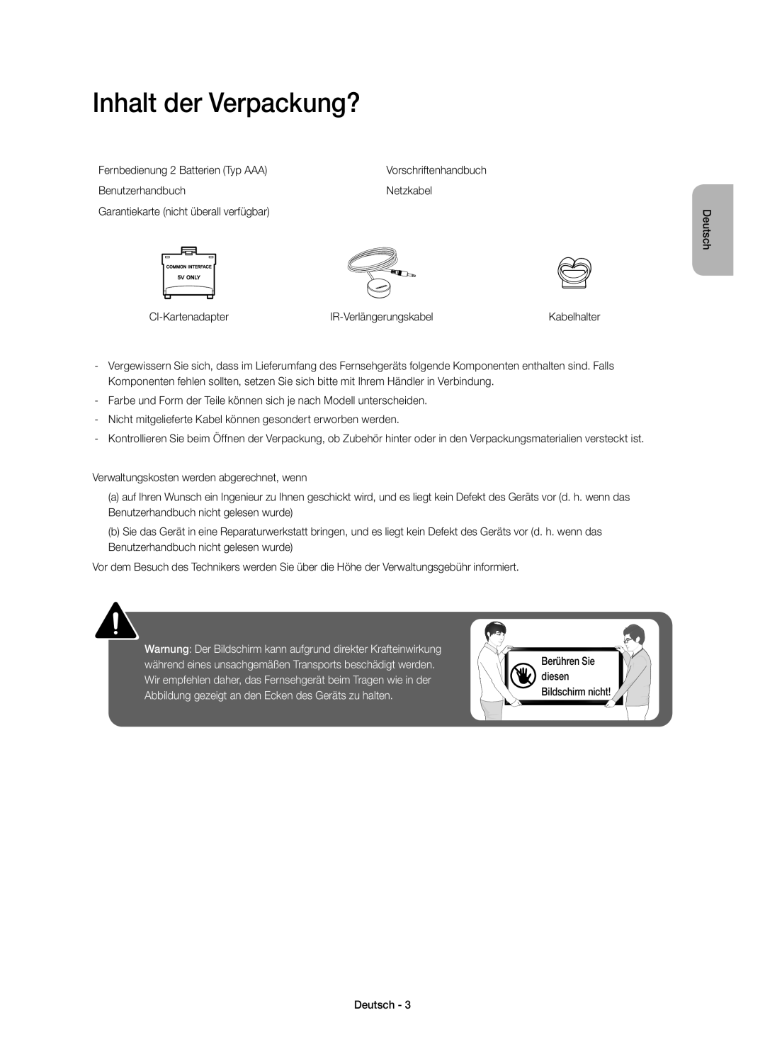 Samsung UE60H6290SSXZG, UE55H6290SSXZG, UE48H6290SSXZG manual Inhalt der Verpackung?, Fernbedienung 2 Batterien Typ AAA 