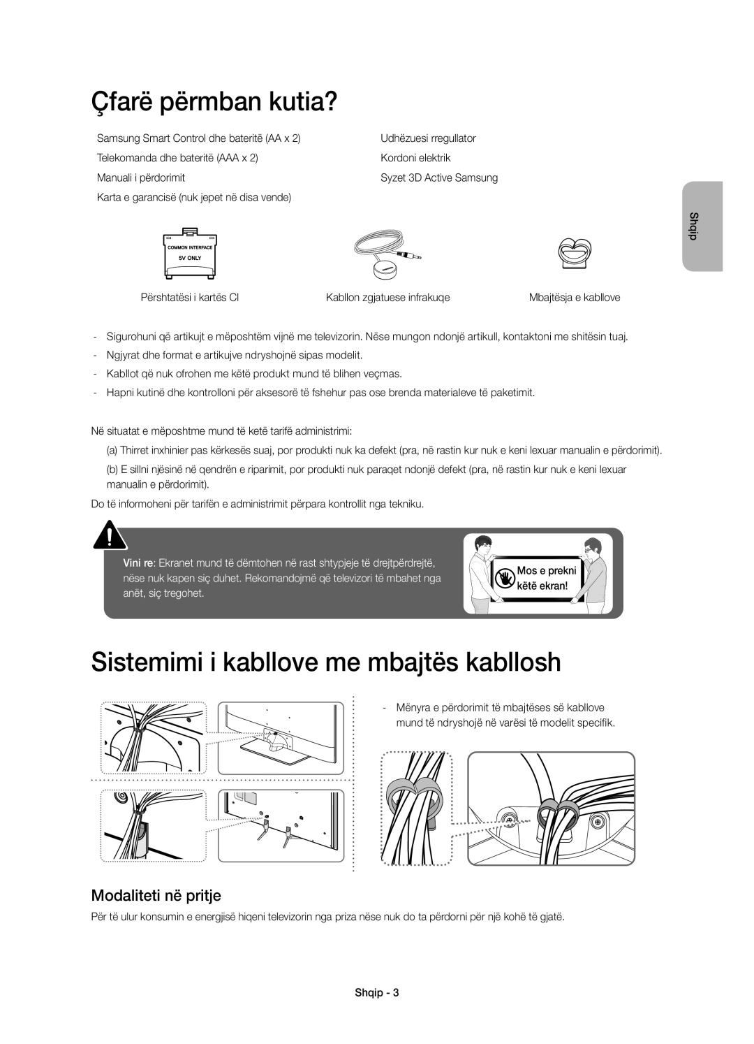 Samsung UE48H6650SLXXH manual Çfarë përmban kutia?, Sistemimi i kabllove me mbajtës kabllosh, Modaliteti në pritje 