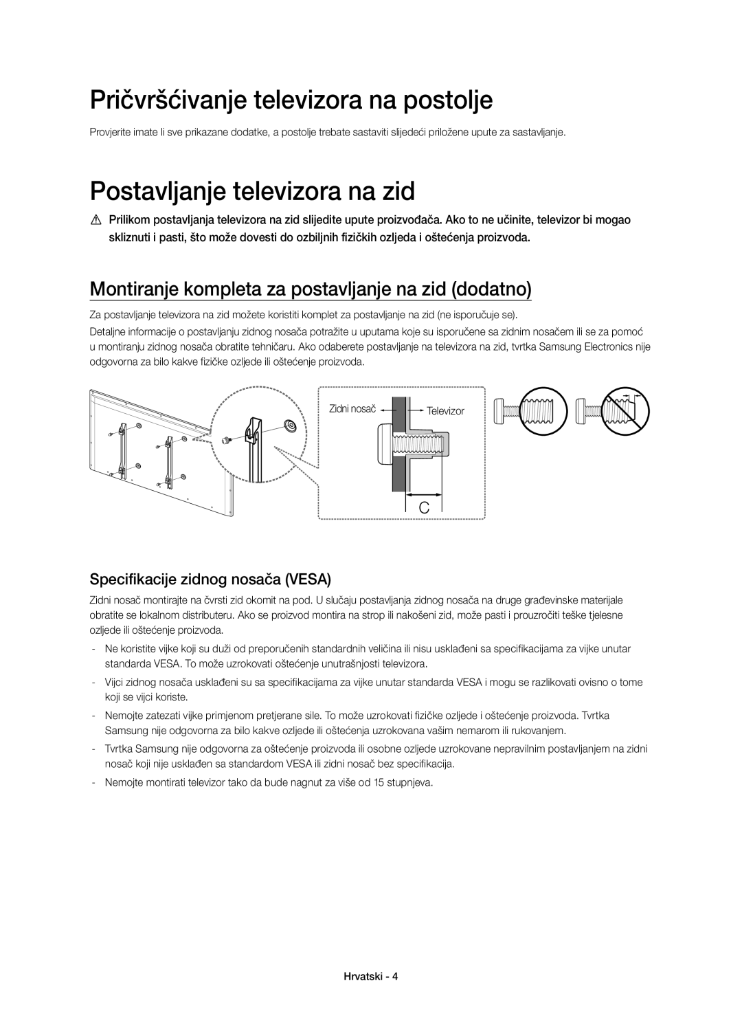 Samsung UE48H6650SLXXN, UE55H6700SLXXH manual Pričvršćivanje televizora na postolje, Postavljanje televizora na zid 