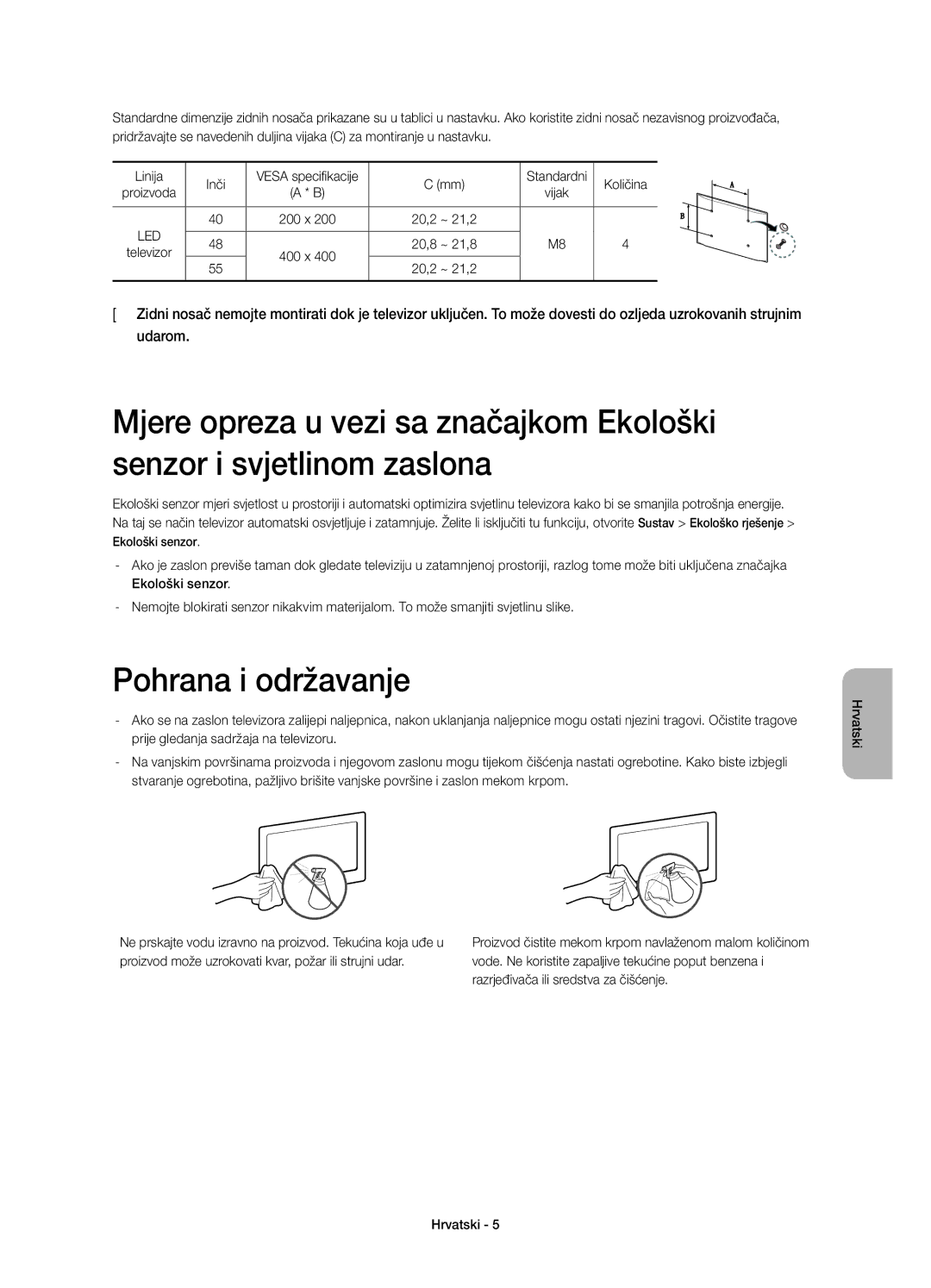 Samsung UE48H6670STXXU, UE55H6700SLXXH, UE48H6670SLXXH, UE55H6650SLXXH manual Pohrana i održavanje, Standardni Količina 