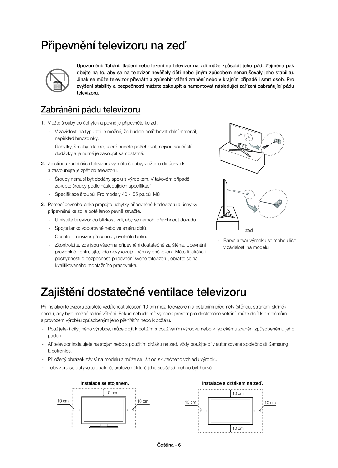 Samsung UE48H6640SLXZF Připevnění televizoru na zeď, Zajištění dostatečné ventilace televizoru, Zabránění pádu televizoru 
