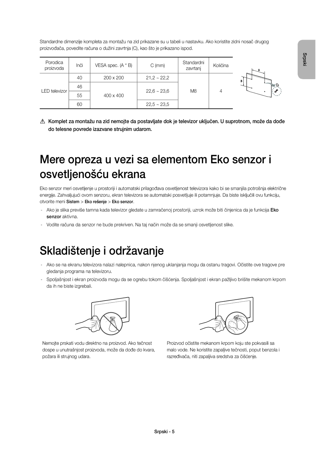 Samsung UE40H7000SLXXN, UE55H7000SLXXH, UE40H7000SLXXH, UE46H7000SLXXH, UE46H7000SLXZF manual Skladištenje i održavanje 