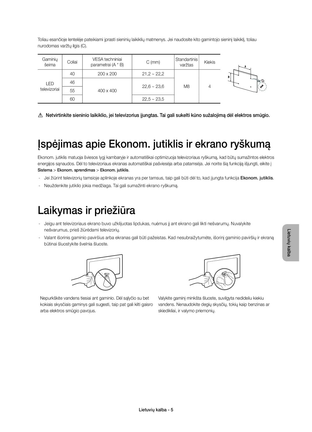 Samsung UE60H7000SLXZF, UE55H7000SLXXH Įspėjimas apie Ekonom. jutiklis ir ekrano ryškumą, Laikymas ir priežiūra, Kiekis 