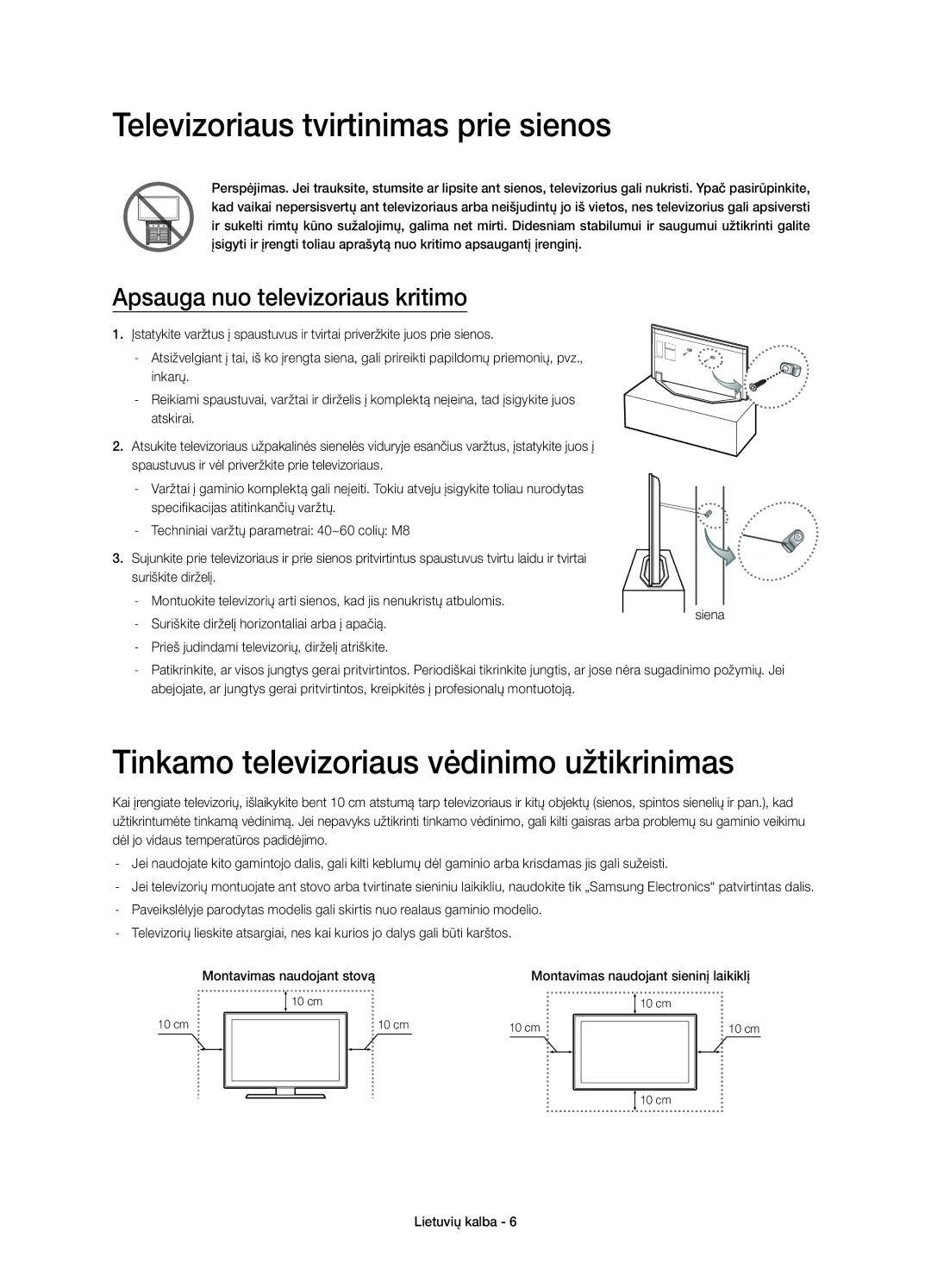 Samsung UE55H7000SLXZF, UE55H7000SLXXH Televizoriaus tvirtinimas prie sienos, Tinkamo televizoriaus vėdinimo užtikrinimas 